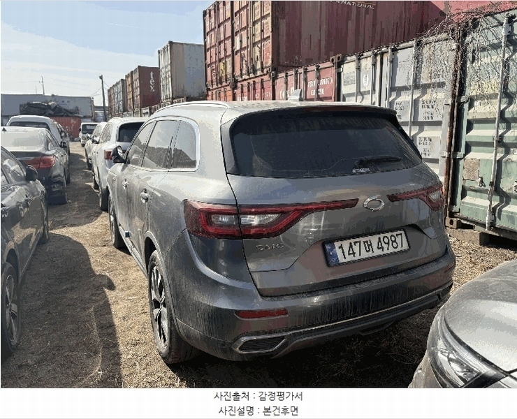 2026타경3560 서울특별시 강서구 개화동 391-17, 고구려물류 QM6 경매 이미지