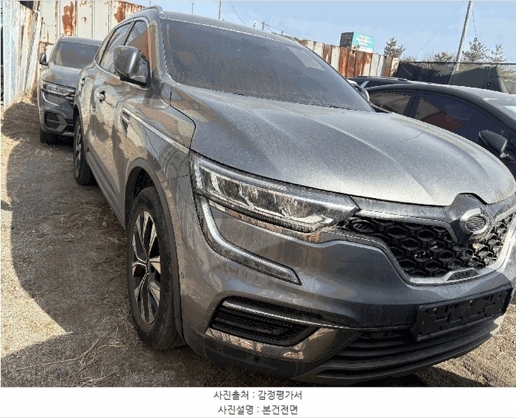 2026타경3560 서울특별시 강서구 개화동 391-17, 고구려물류 QM6 경매 이미지