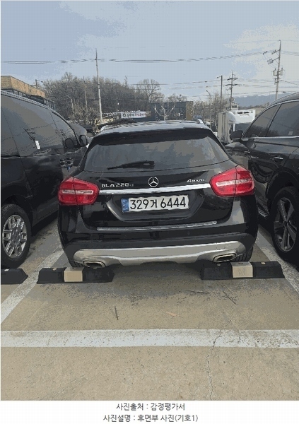 2026타경50046 서울특별시 송파구 방이동 443-30, 승일주차장 GLA200 d 4Matic 경매 이미지