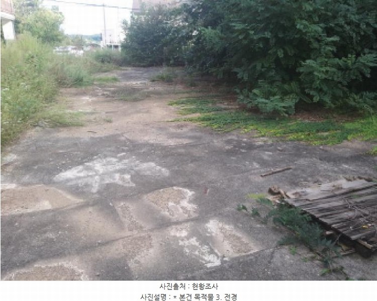 2025타경811 경기도 안성시 공도읍 마정리 90-104 대지 경매 이미지