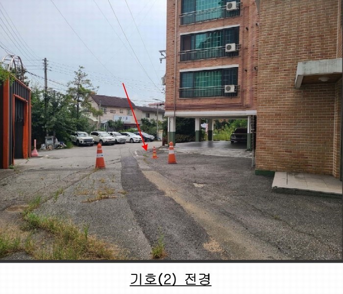 2025타경811 경기도 안성시 공도읍 마정리 90-104 대지 경매 이미지