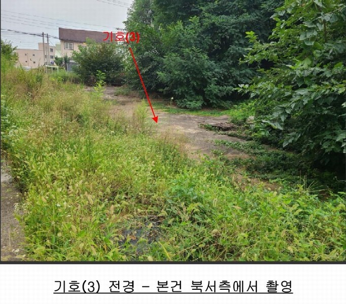 2025타경811 경기도 안성시 공도읍 마정리 90-104 대지 경매 이미지