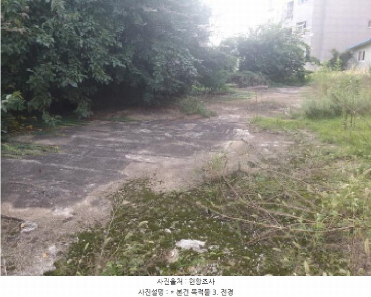 2025타경811 경기도 안성시 공도읍 마정리 90-104 대지 경매 이미지