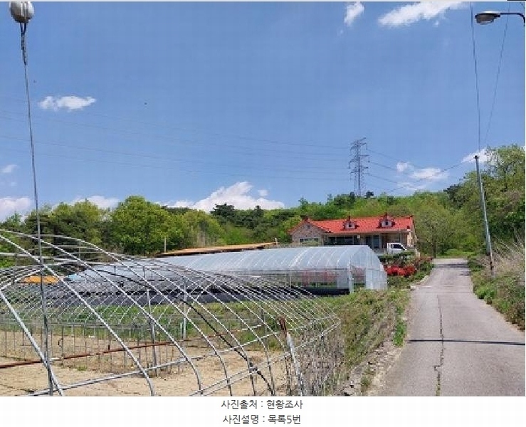 2025타경27 충청남도 공주시 탄천면 대학리 산77-1 임야 경매 이미지