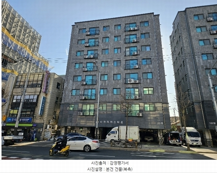2024타경145954 서울특별시 양천구 가로공원로 100, 신월동리버스타운 101동 4층 402호 오피스텔[계약21평형] 경매 이미지