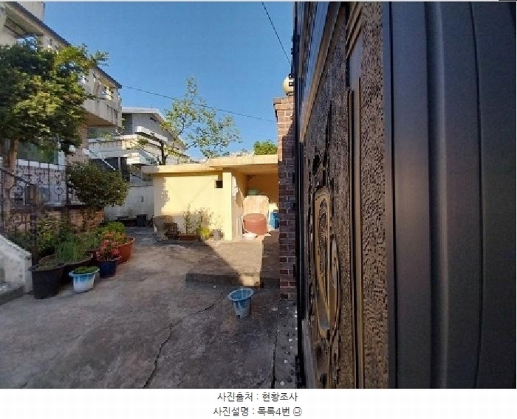 2025타경27 충청남도 공주시 중동 166-5 주택 경매 이미지