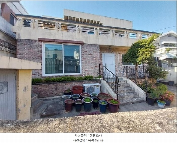 2025타경27 충청남도 공주시 중동 166-5 주택 경매 이미지