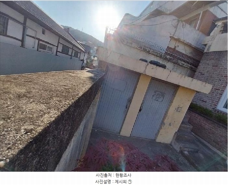 2025타경27 충청남도 공주시 중동 166-5 주택 경매 이미지