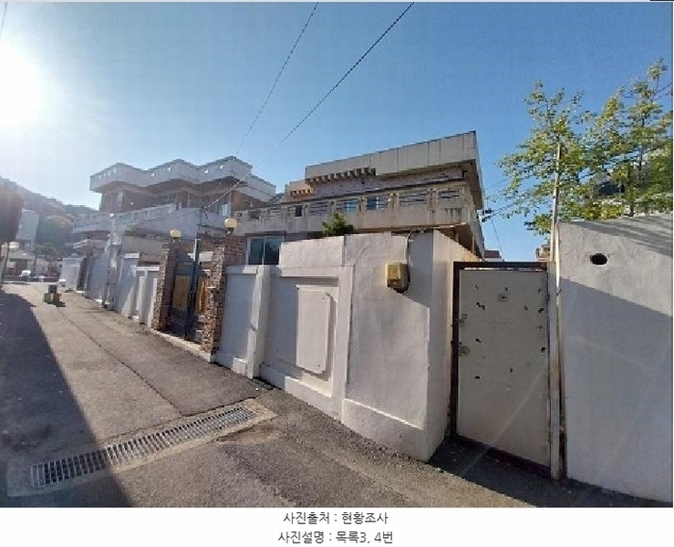 2025타경27 충청남도 공주시 중동 166-5 주택 경매 이미지