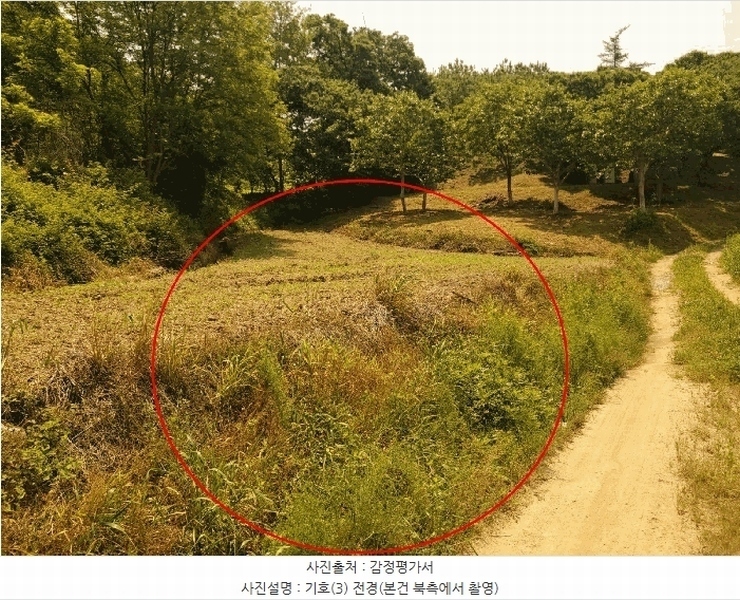 2025타경20277 충청남도 공주시 이인면 오룡리 104 농지 경매 이미지
