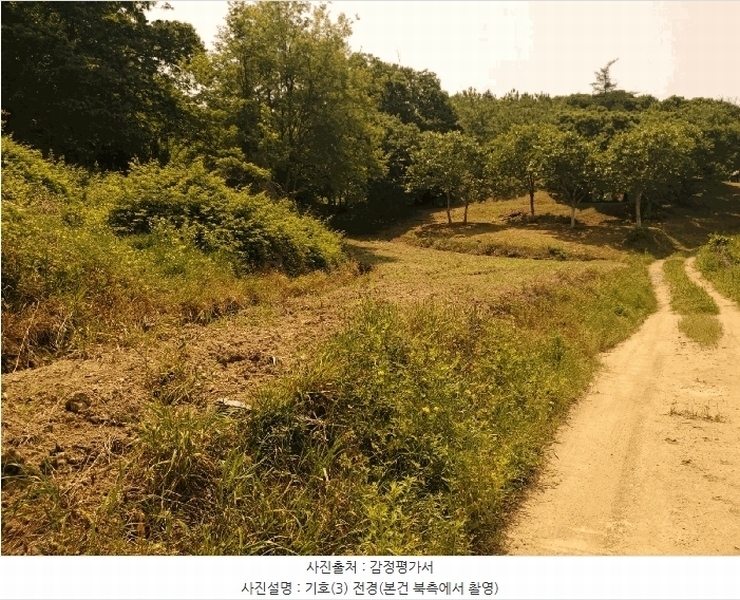 2025타경20277 충청남도 공주시 이인면 오룡리 104 농지 경매 이미지