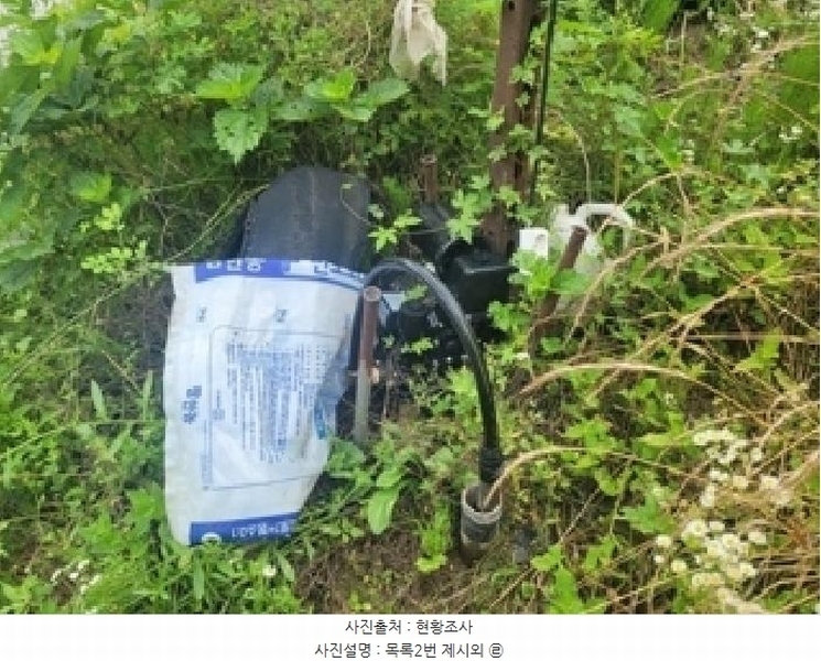 2025타경20277 충청남도 공주시 이인면 오룡리 100 농지 경매 이미지