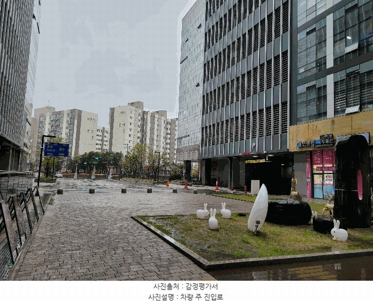 2025타경601 경기도 안양시 만안구 덕천로152번길 25, 안양아이에스비즈타워센트럴 지층 비209호 아파트형공장 경매 이미지