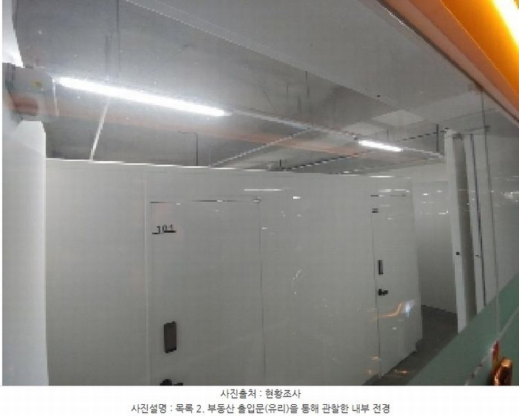2025타경601 경기도 안양시 만안구 덕천로152번길 25, 안양아이에스비즈타워센트럴 지층 비209호 아파트형공장 경매 이미지