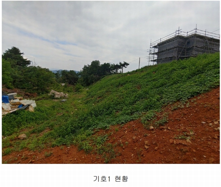 2022타경1229 충청북도 제천시 봉양읍 미당리 931-6 과수원 경매 이미지