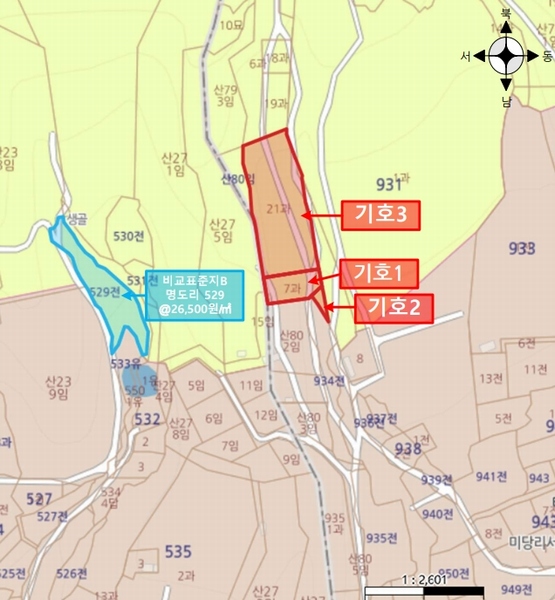 2022타경1229 충청북도 제천시 봉양읍 미당리 931-6 과수원 경매 이미지