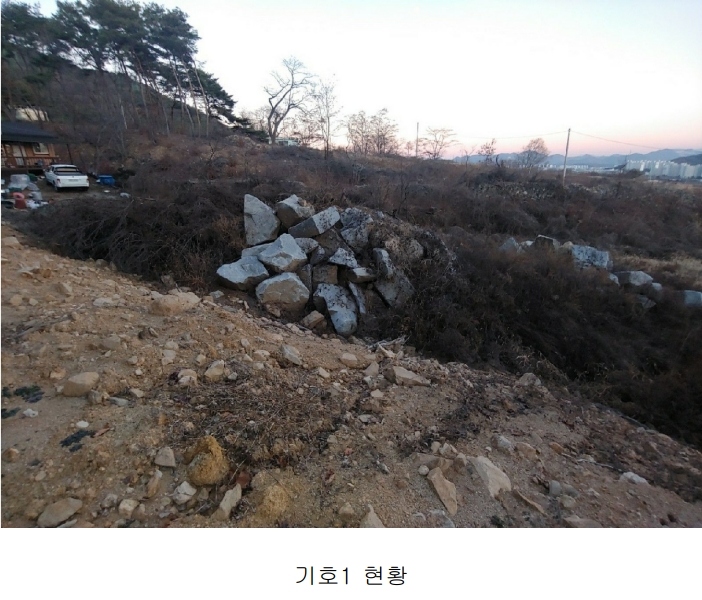 2022타경1229 충청북도 제천시 봉양읍 미당리 931-6 과수원 경매 이미지