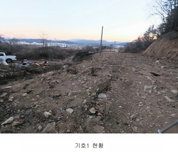 2022타경1229 충청북도 제천시 봉양읍 미당리 931-6 과수원 경매 이미지
