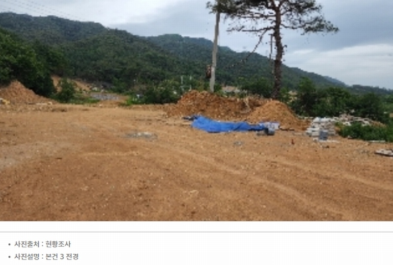 2022타경1229 충청북도 제천시 봉양읍 미당리 931-6 과수원 경매 이미지