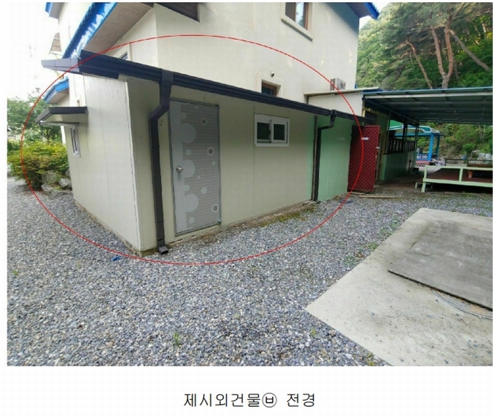 2022타경1229 충청북도 제천시 백운면 원월리 200-4 숙박시설 경매 이미지