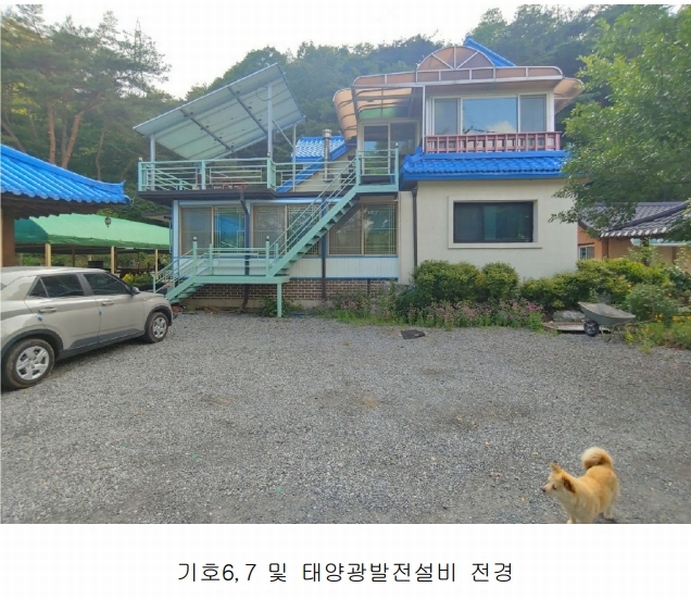 2022타경1229 충청북도 제천시 백운면 원월리 200-4 숙박시설 경매 이미지