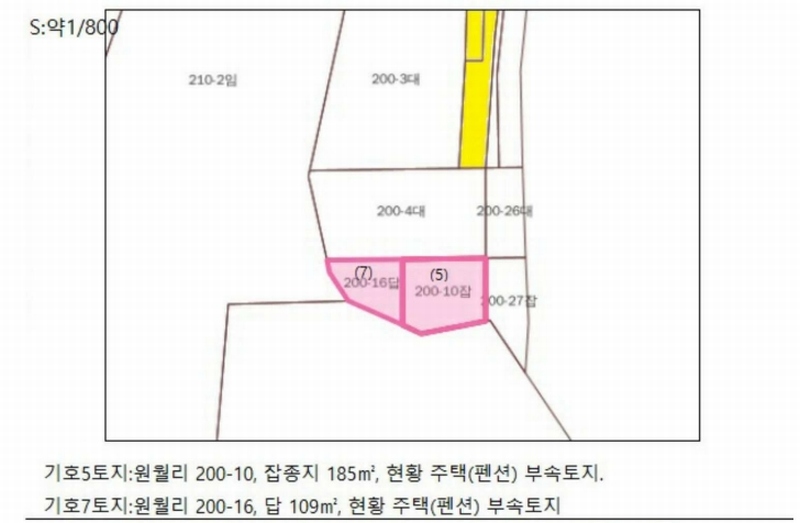 2022타경1229 충청북도 제천시 백운면 원월리 200-4 숙박시설 경매 이미지