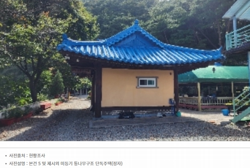 2022타경1229 충청북도 제천시 백운면 원월리 200-4 숙박시설 경매 이미지