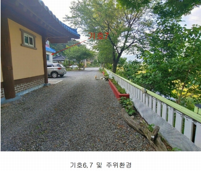2022타경1229 충청북도 제천시 백운면 원월리 200-4 숙박시설 경매 이미지