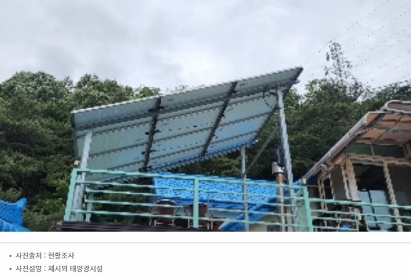 2022타경1229 충청북도 제천시 백운면 원월리 200-4 숙박시설 경매 이미지