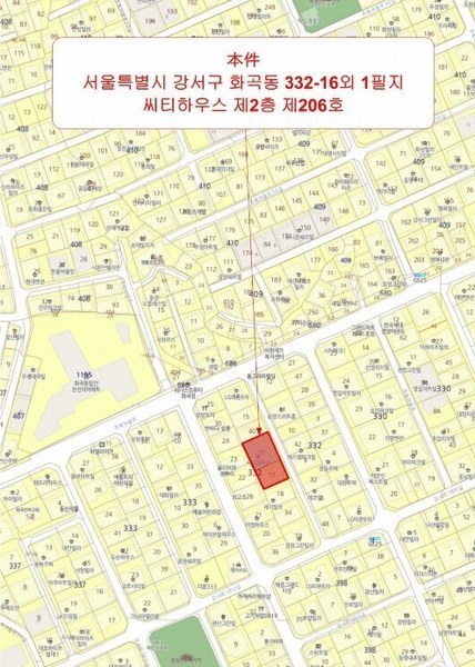 2024타경146346 서울특별시 강서구 초록마을로 157-10, 씨티하우스 2층 206호 근린상가 경매 이미지