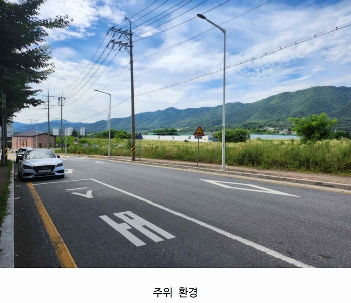 2025타경5377 충청북도 제천시 왕암동 89-77 농지 경매 이미지