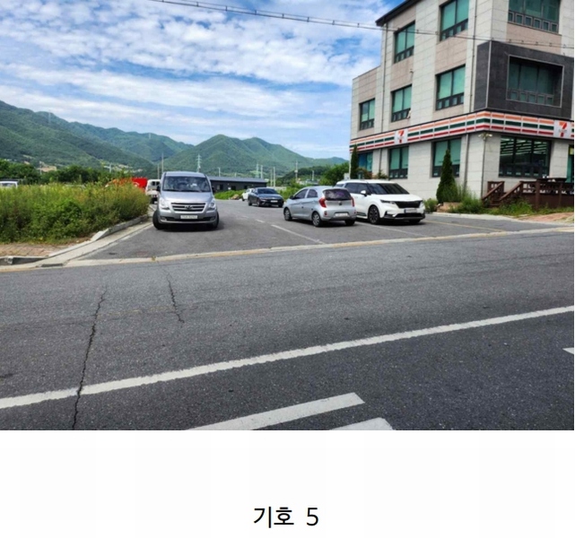 2025타경5377 충청북도 제천시 왕암동 89-66 도로 경매 이미지