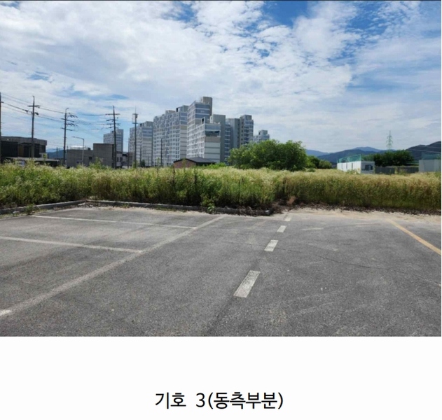 2025타경5377 충청북도 제천시 왕암동 89-33 농지 경매 이미지