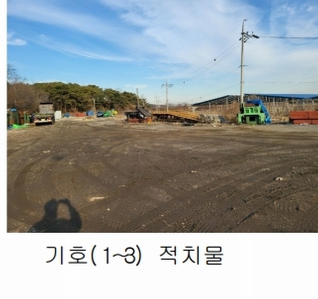 2024타경183 경기도 화성시 장안면 장안리 산5-5 임야 경매 이미지