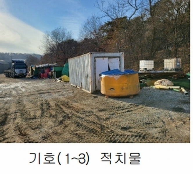 2024타경183 경기도 화성시 장안면 장안리 산5-5 임야 경매 이미지