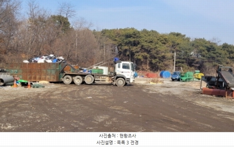 2024타경183 경기도 화성시 장안면 장안리 산5-5 임야 경매 이미지