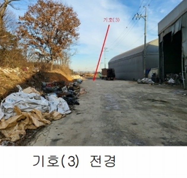 2024타경183 경기도 화성시 장안면 장안리 산5-5 임야 경매 이미지