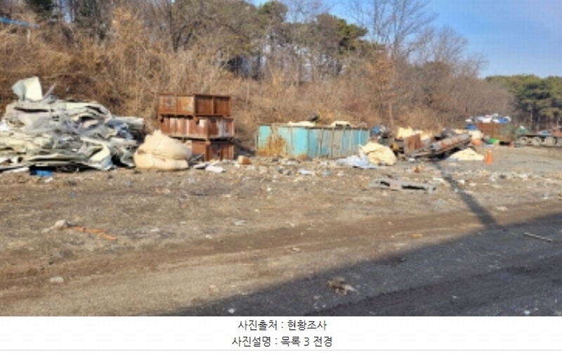 2024타경183 경기도 화성시 장안면 장안리 산5-5 임야 경매 이미지