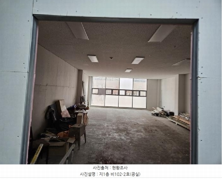 2025타경54824 경기도 용인시 기흥구 동백죽전대로 205, 구분건물 지1층 비102-2호 근린상가 경매 이미지