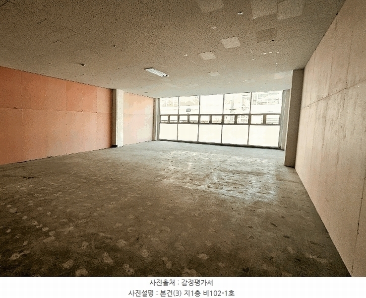 2025타경54824 경기도 용인시 기흥구 동백죽전대로 205, 구분건물 지1층 비102-1호 근린상가 경매 이미지