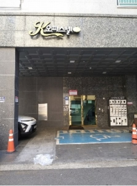 2024타경146582 서울특별시 강서구 화곡로42길 24, K오피스텔2차 6층 602호 오피스텔 경매 이미지