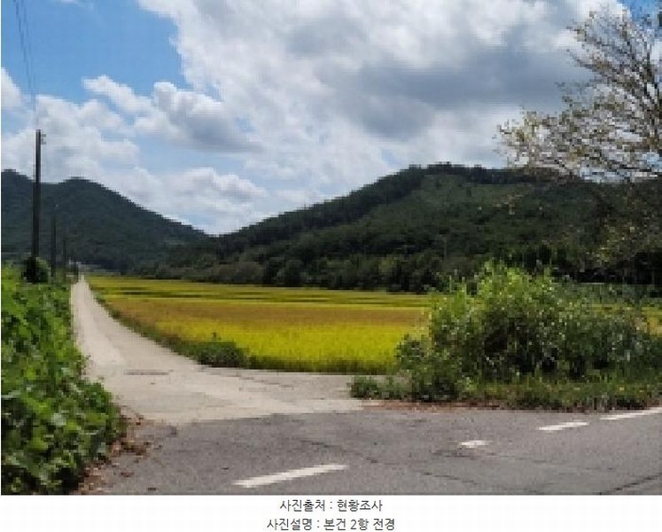 2025타경611 전라남도 고흥군 두원면 신송리 1011-2 농지 경매 이미지