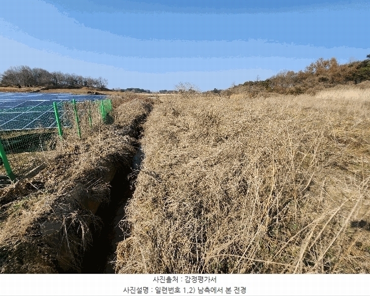2025타경30986 전북특별자치도 김제시 백산면 상정리 373-7 농지 경매 이미지