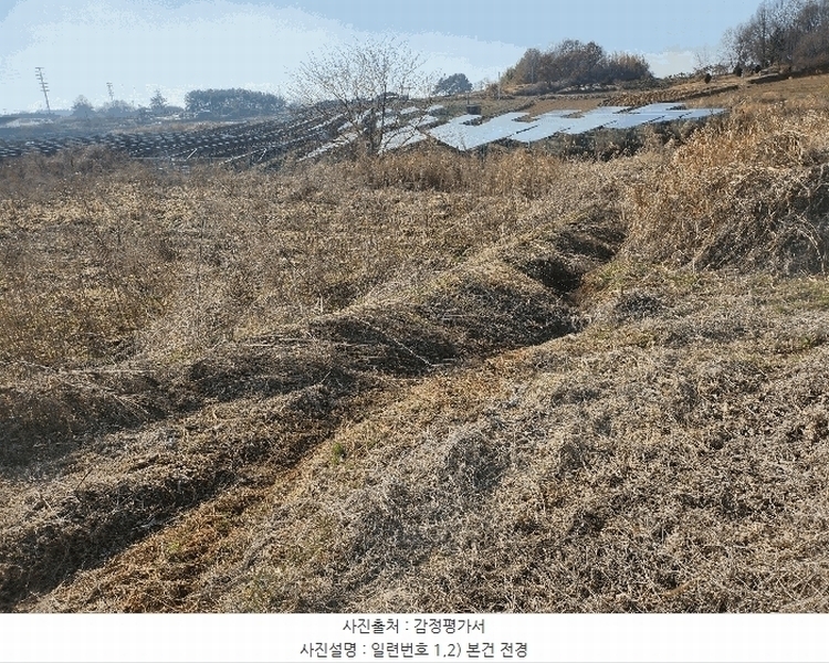 2025타경30986 전북특별자치도 김제시 백산면 상정리 373-7 농지 경매 이미지