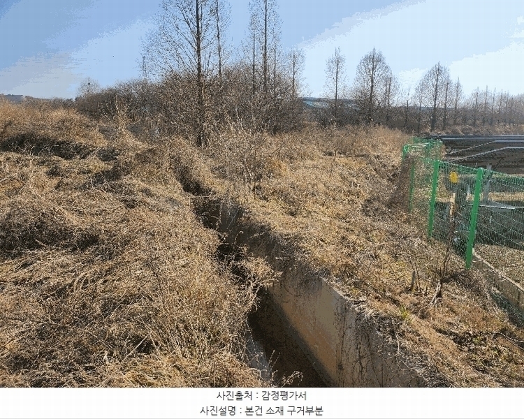 2025타경30986 전북특별자치도 김제시 백산면 상정리 373-7 농지 경매 이미지