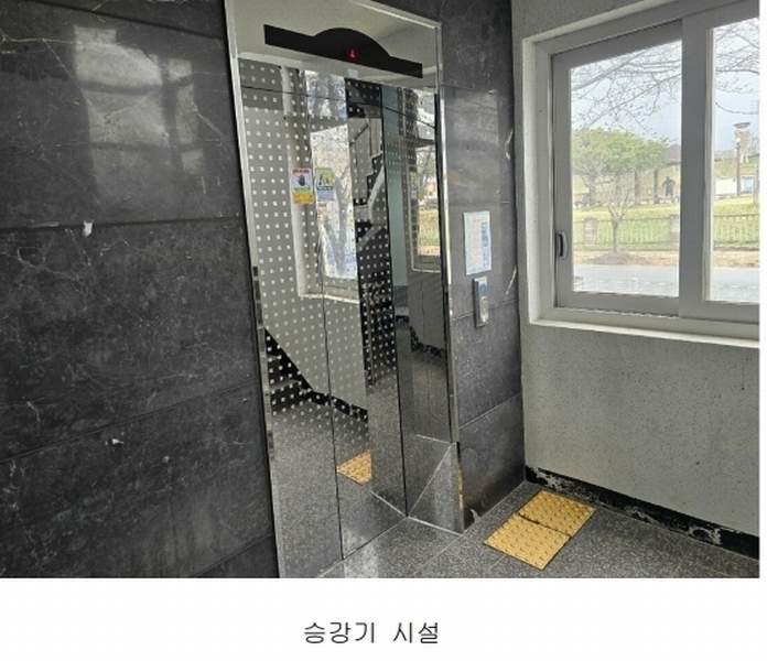 2024타경5169 전라남도 강진군 군동면 군동계산길 53, 두산경복궁 1동 4층 401호 다세대(빌라) 경매 이미지