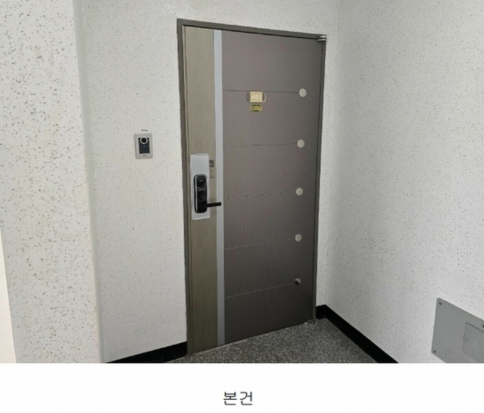 2024타경5169 전라남도 강진군 군동면 군동계산길 53, 두산경복궁 1동 4층 401호 다세대(빌라) 경매 이미지