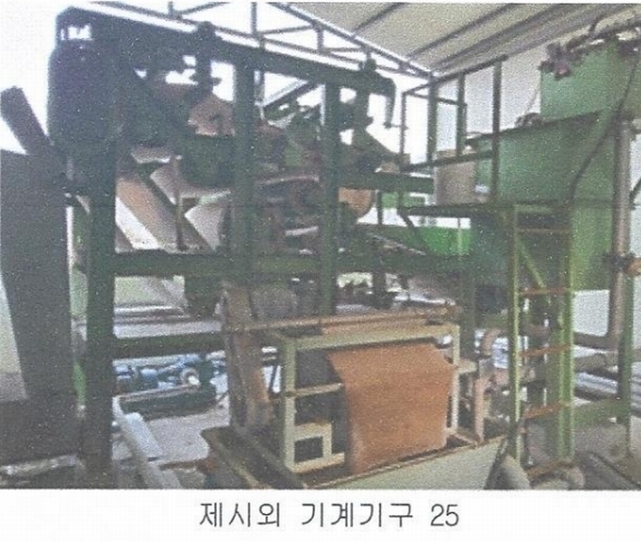 2024타경5169 전라남도 강진군 성전면 영풍리 363-1 창고 경매 이미지