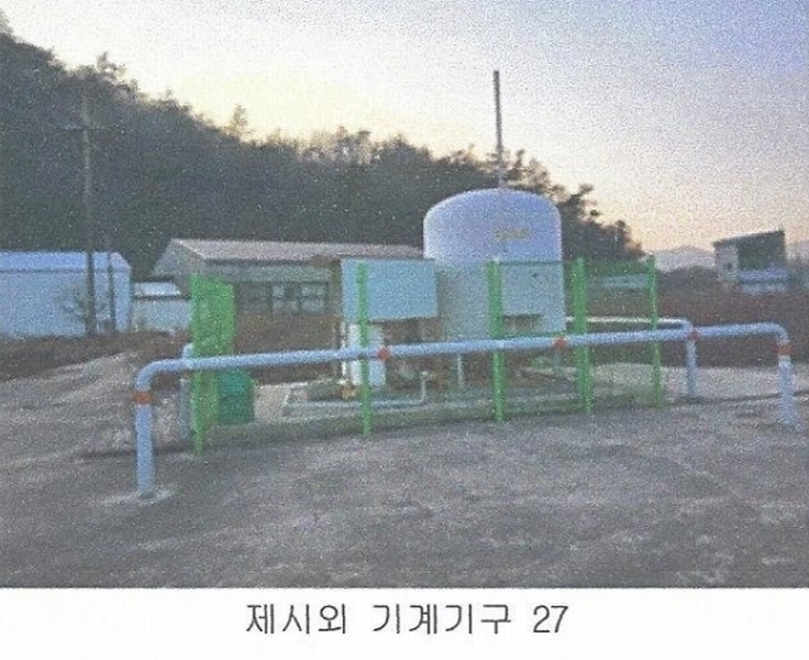 2024타경5169 전라남도 강진군 성전면 영풍리 363-1 창고 경매 이미지