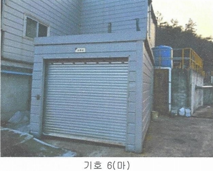 2024타경5169 전라남도 강진군 성전면 영풍리 363-1 창고 경매 이미지